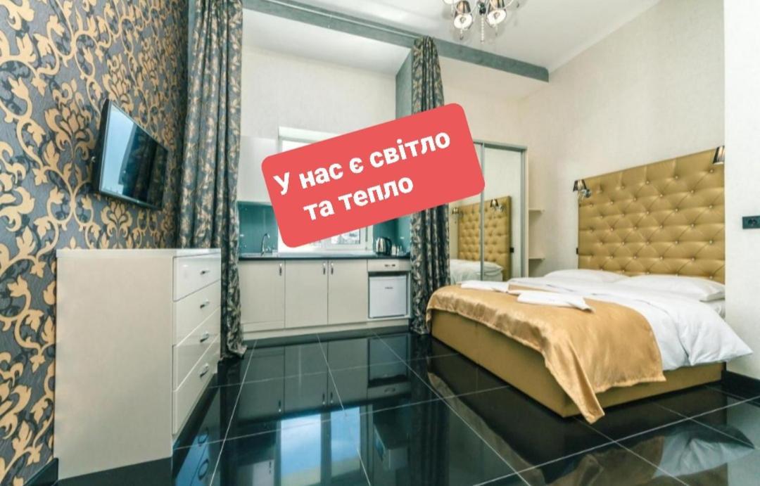 Bogdan Hall Киев Экстерьер фото